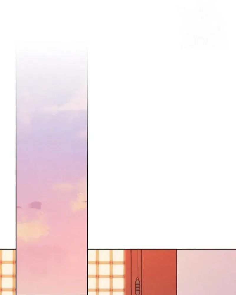 Tình Yêu Và Wifi Chapter 12 - 21