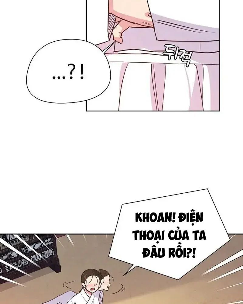 Tình Yêu Và Wifi Chapter 12 - 25