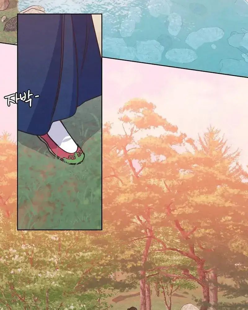 Tình Yêu Và Wifi Chapter 12 - 28