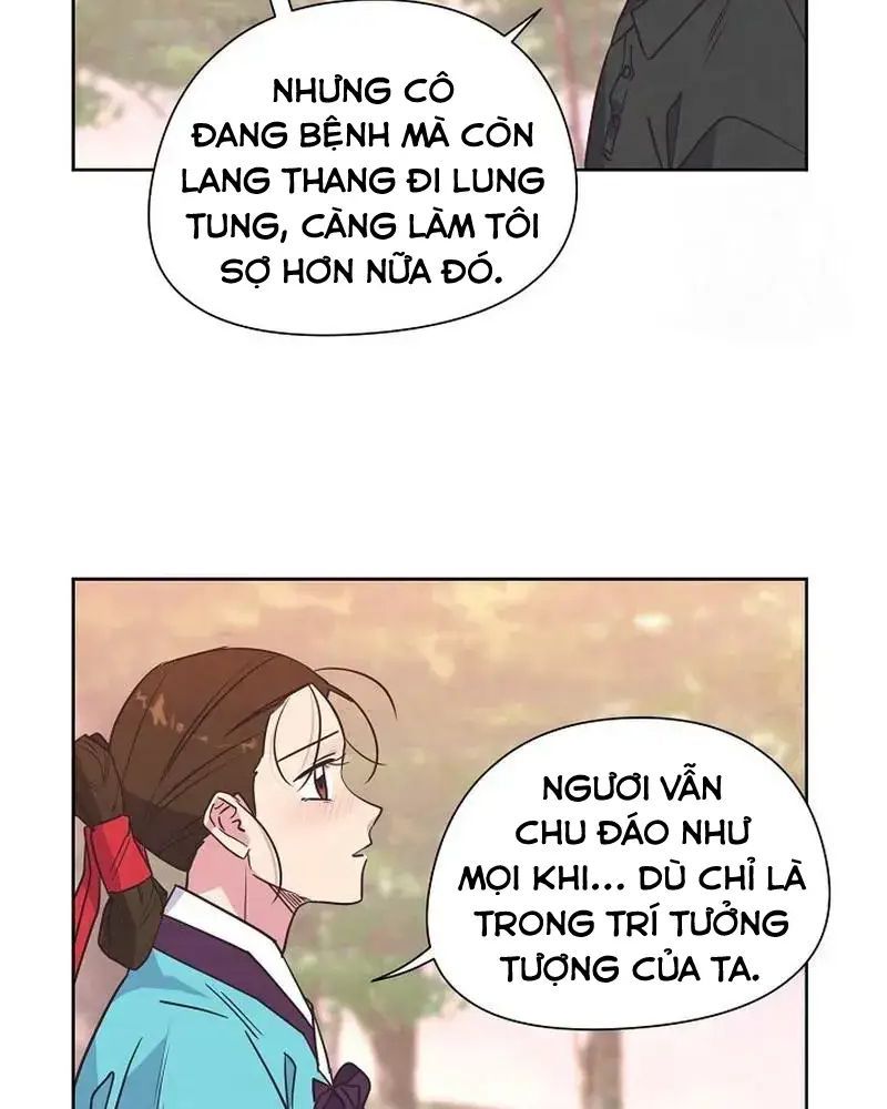 Tình Yêu Và Wifi Chapter 12 - 36