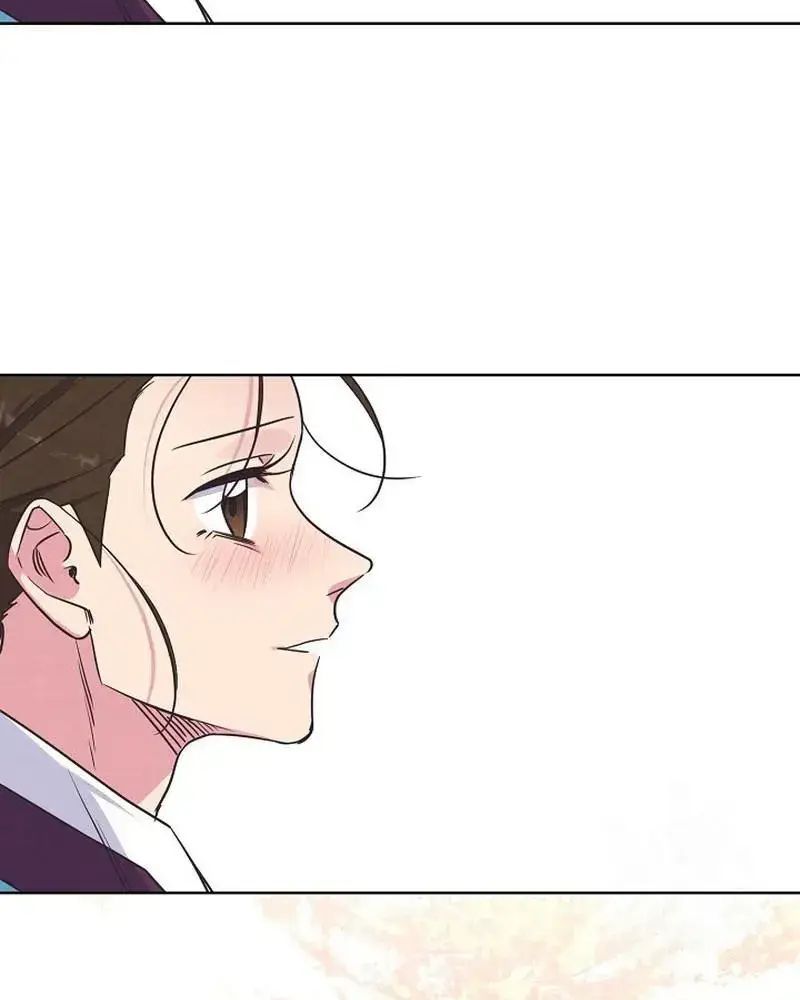 Tình Yêu Và Wifi Chapter 12 - 39