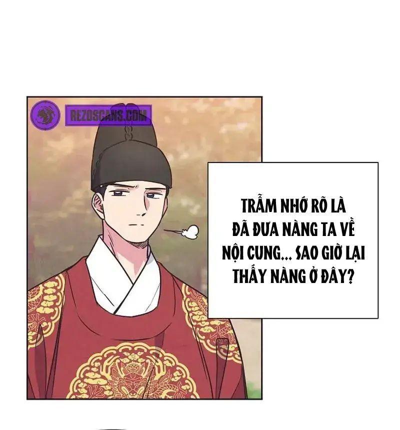 Tình Yêu Và Wifi Chapter 12 - 45