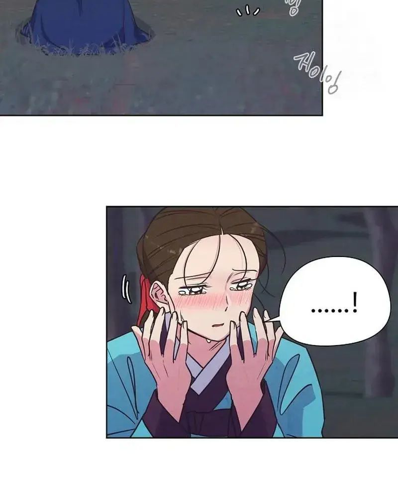 Tình Yêu Và Wifi Chapter 12 - 57