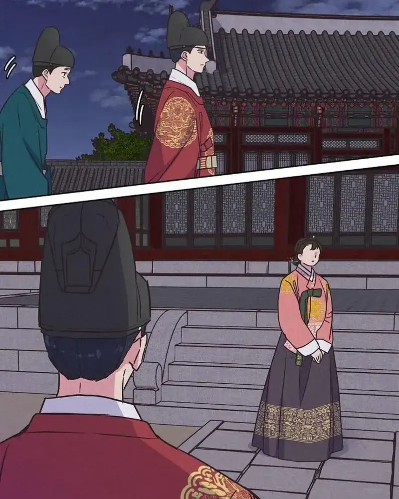 Tình Yêu Và Wifi Chapter 12 - 60