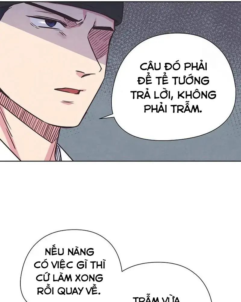 Tình Yêu Và Wifi Chapter 12 - 66