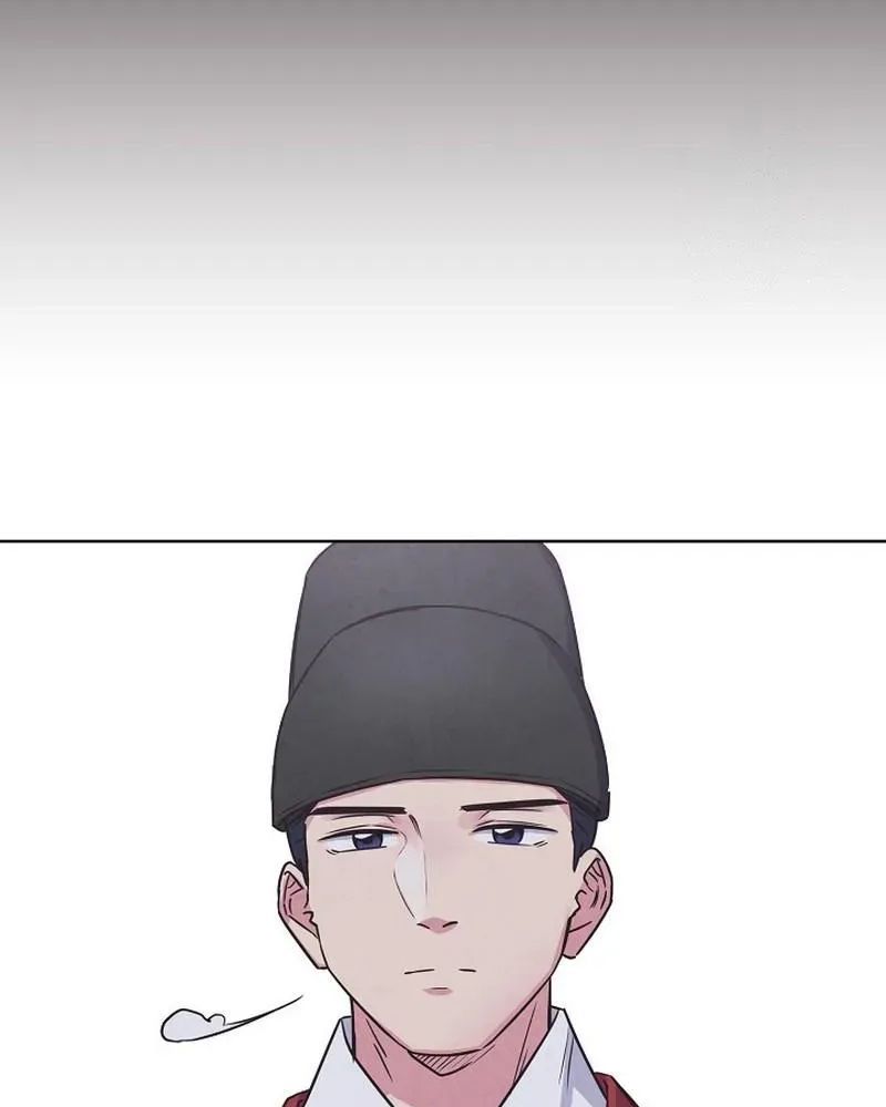 Tình Yêu Và Wifi Chapter 12 - 76