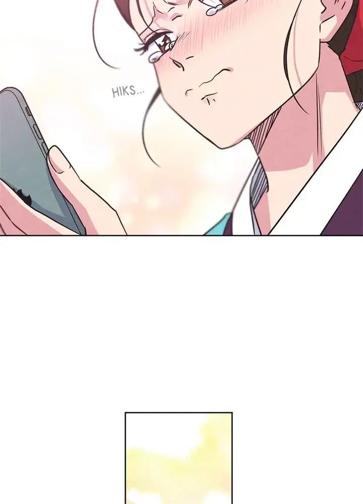 Tình Yêu Và Wifi Chapter 13 - 11