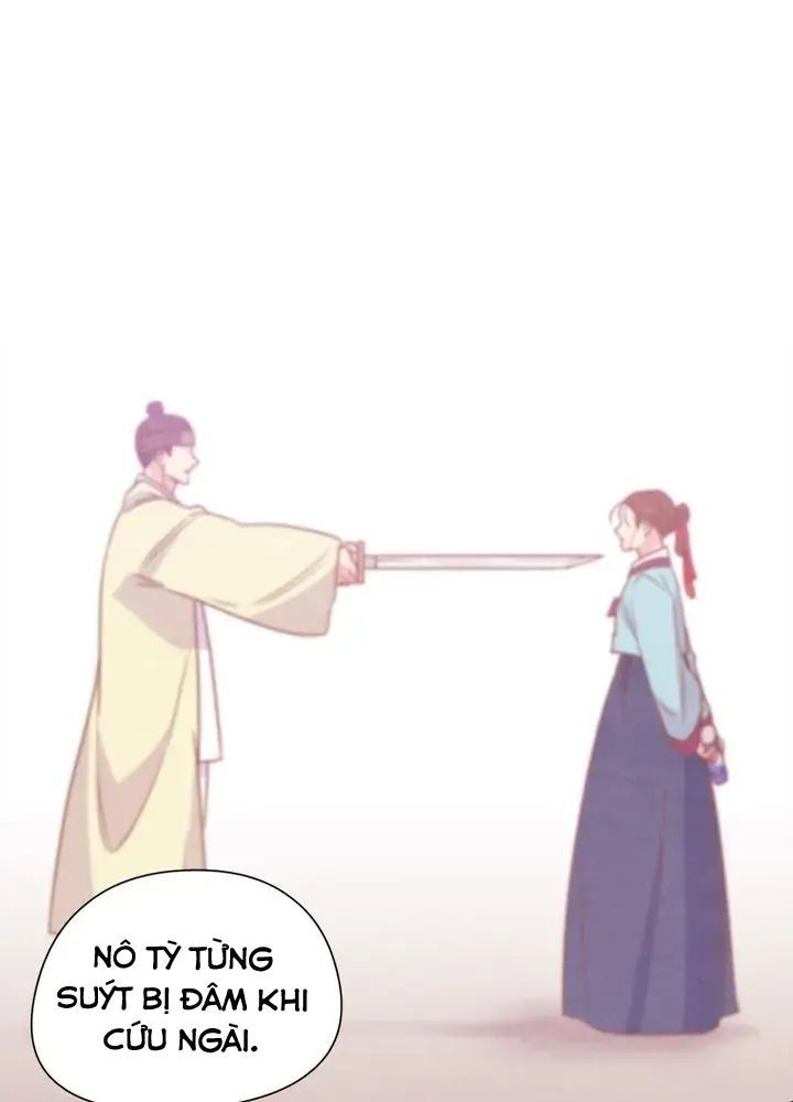 Tình Yêu Và Wifi Chapter 13 - 24