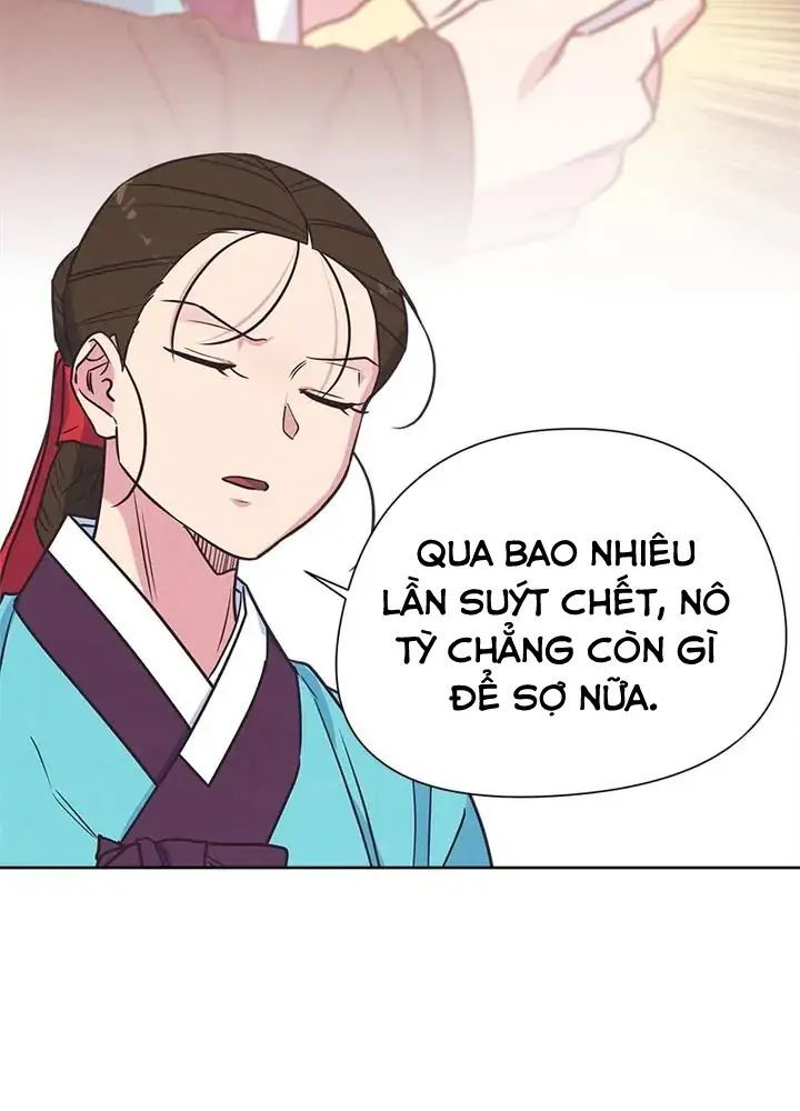 Tình Yêu Và Wifi Chapter 13 - 26