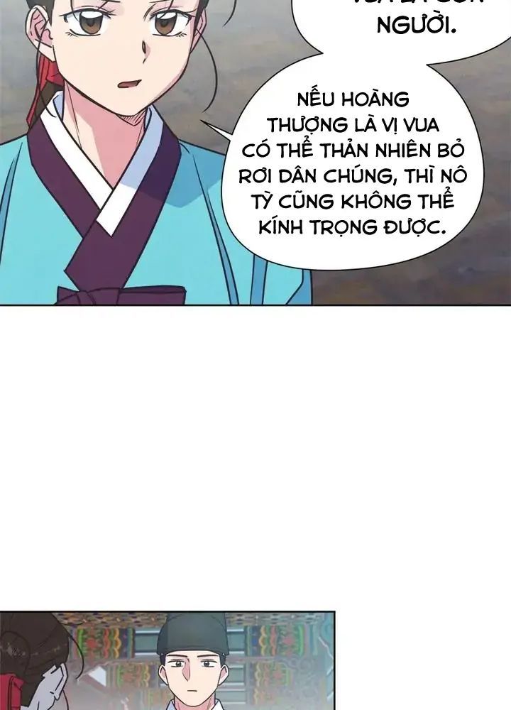 Tình Yêu Và Wifi Chapter 13 - 32