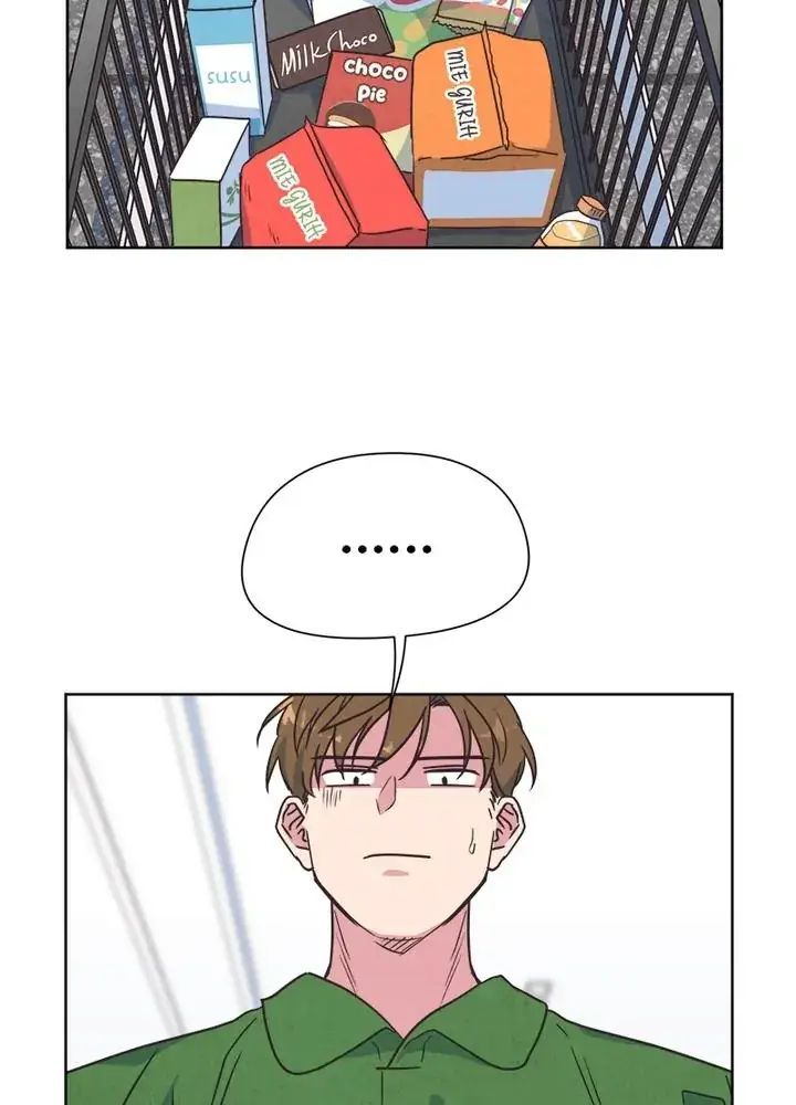 Tình Yêu Và Wifi Chapter 13 - 40