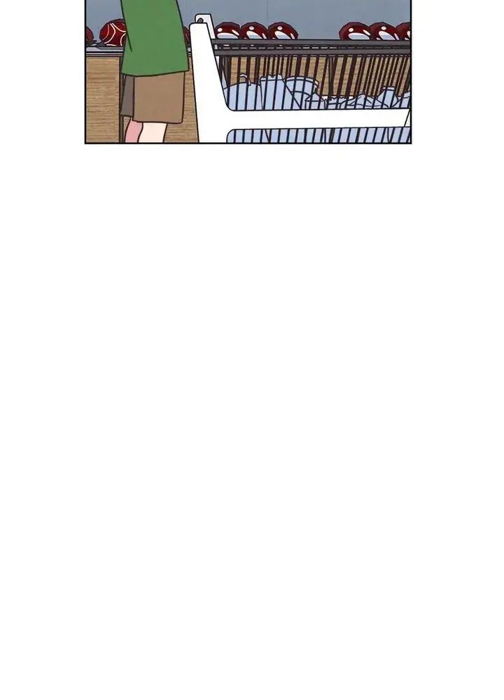 Tình Yêu Và Wifi Chapter 13 - 42