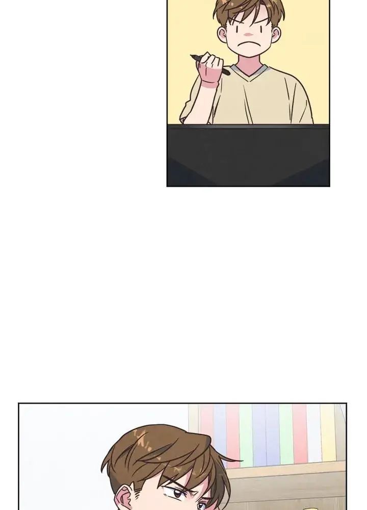 Tình Yêu Và Wifi Chapter 13 - 47