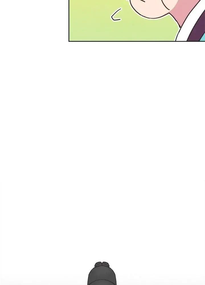 Tình Yêu Và Wifi Chapter 13 - 53