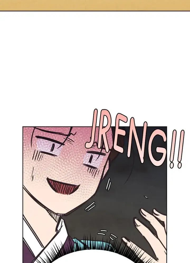 Tình Yêu Và Wifi Chapter 13 - 61