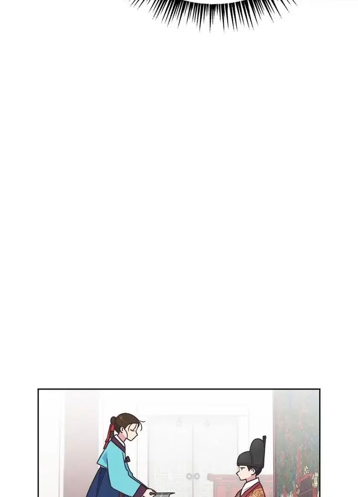 Tình Yêu Và Wifi Chapter 13 - 63