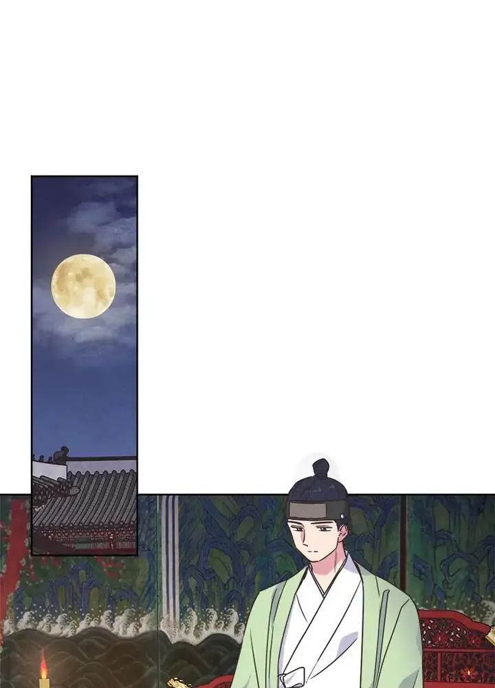 Tình Yêu Và Wifi Chapter 13 - 67