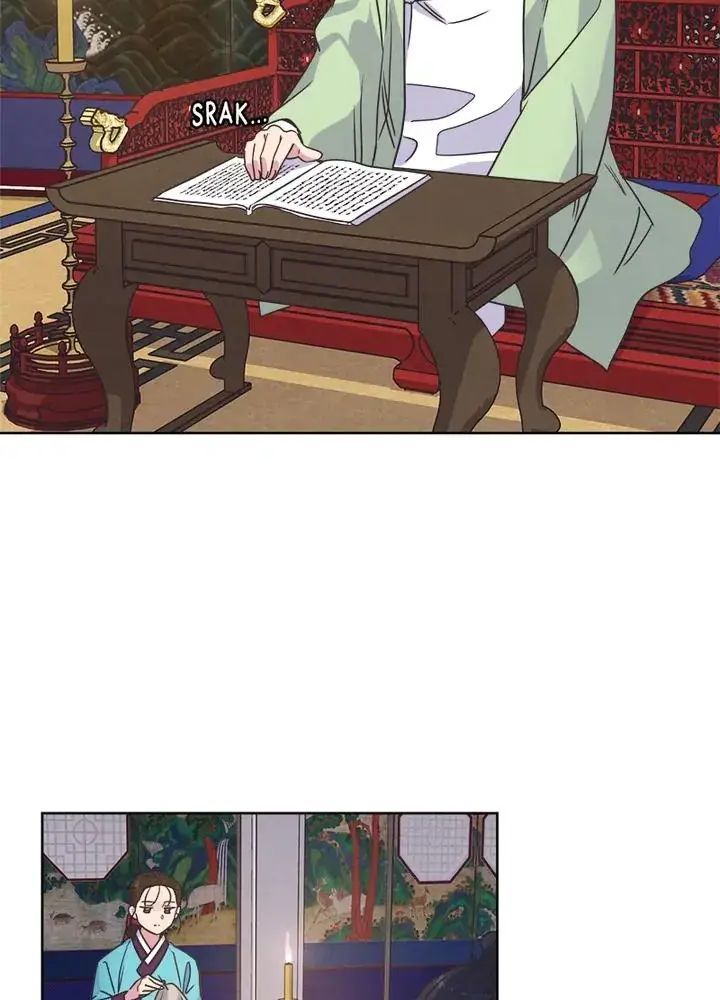 Tình Yêu Và Wifi Chapter 13 - 68