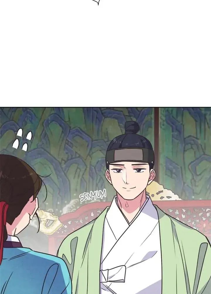 Tình Yêu Và Wifi Chapter 13 - 71