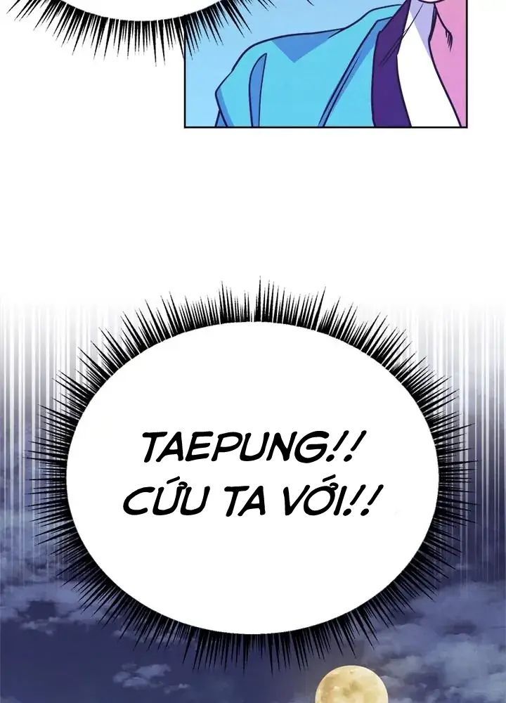 Tình Yêu Và Wifi Chapter 13 - 73