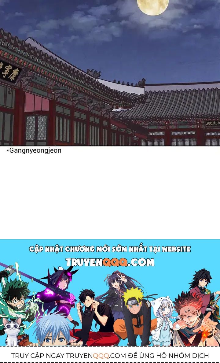 Tình Yêu Và Wifi Chapter 13 - 74