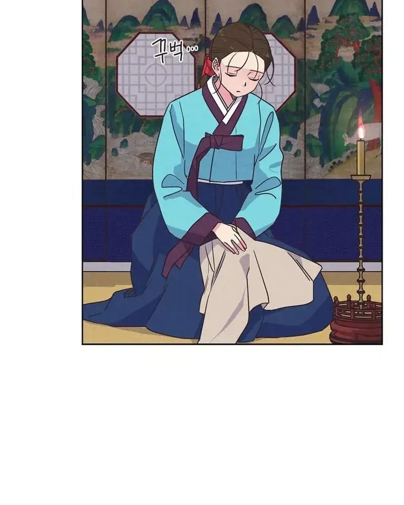 Tình Yêu Và Wifi Chapter 14 - 2