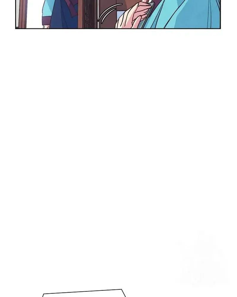 Tình Yêu Và Wifi Chapter 14 - 19