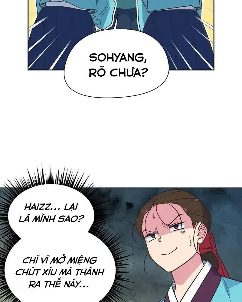 Tình Yêu Và Wifi Chapter 14 - 25