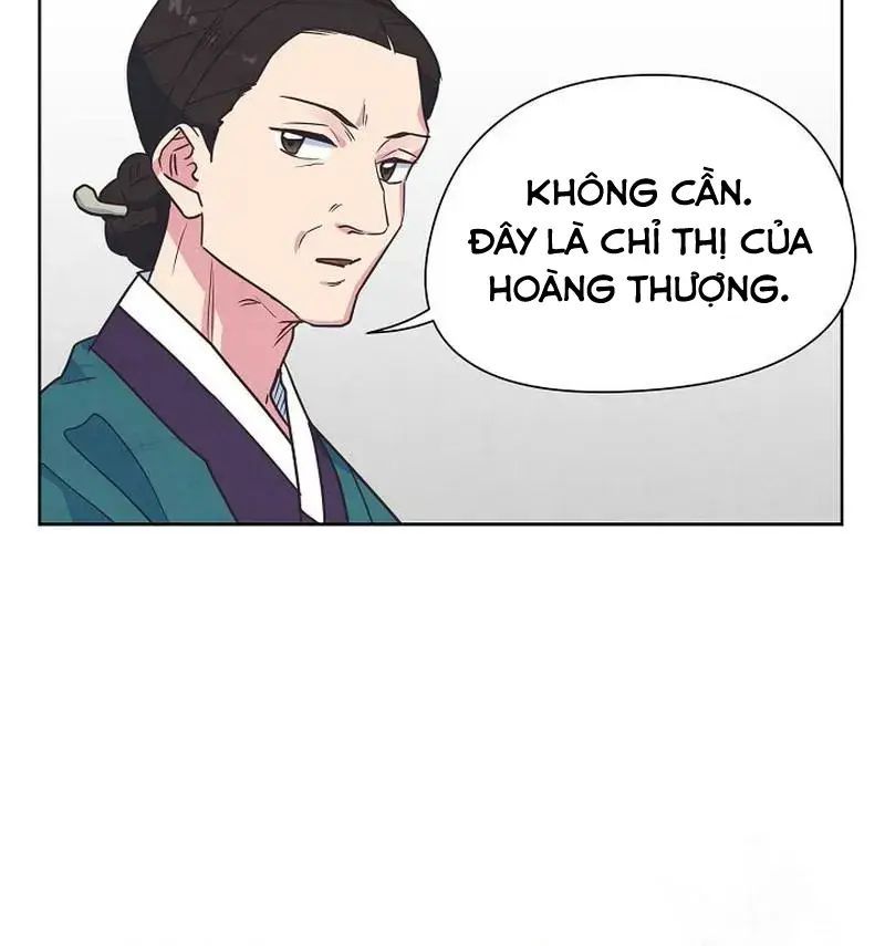 Tình Yêu Và Wifi Chapter 14 - 30