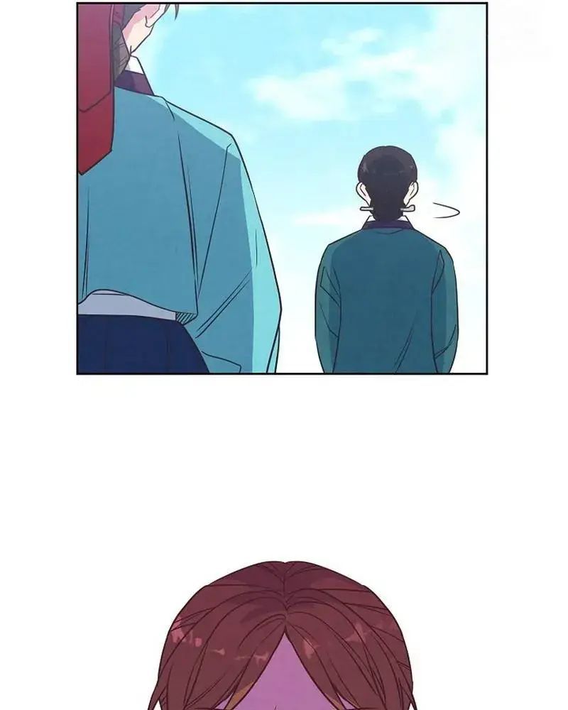Tình Yêu Và Wifi Chapter 14 - 31
