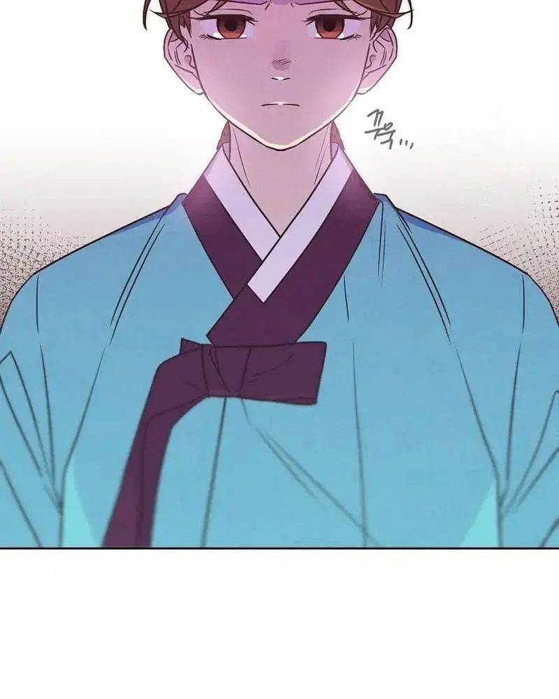 Tình Yêu Và Wifi Chapter 14 - 32