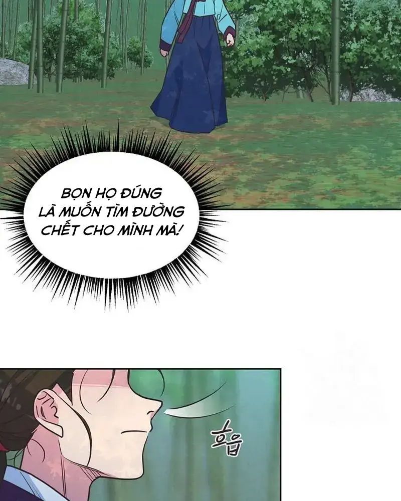 Tình Yêu Và Wifi Chapter 14 - 40