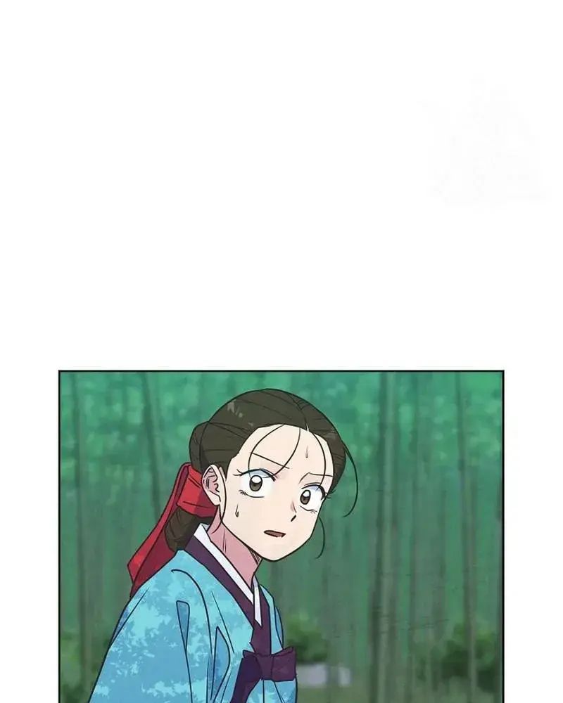 Tình Yêu Và Wifi Chapter 14 - 52