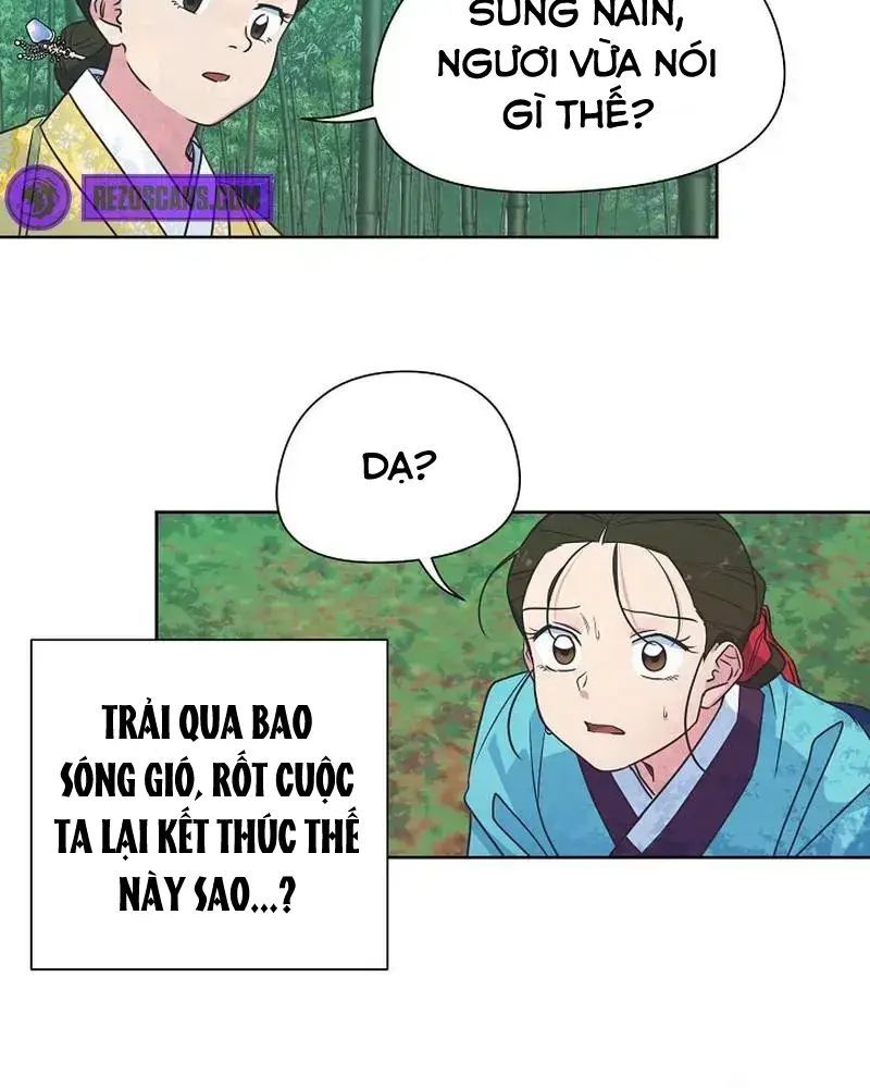 Tình Yêu Và Wifi Chapter 14 - 56