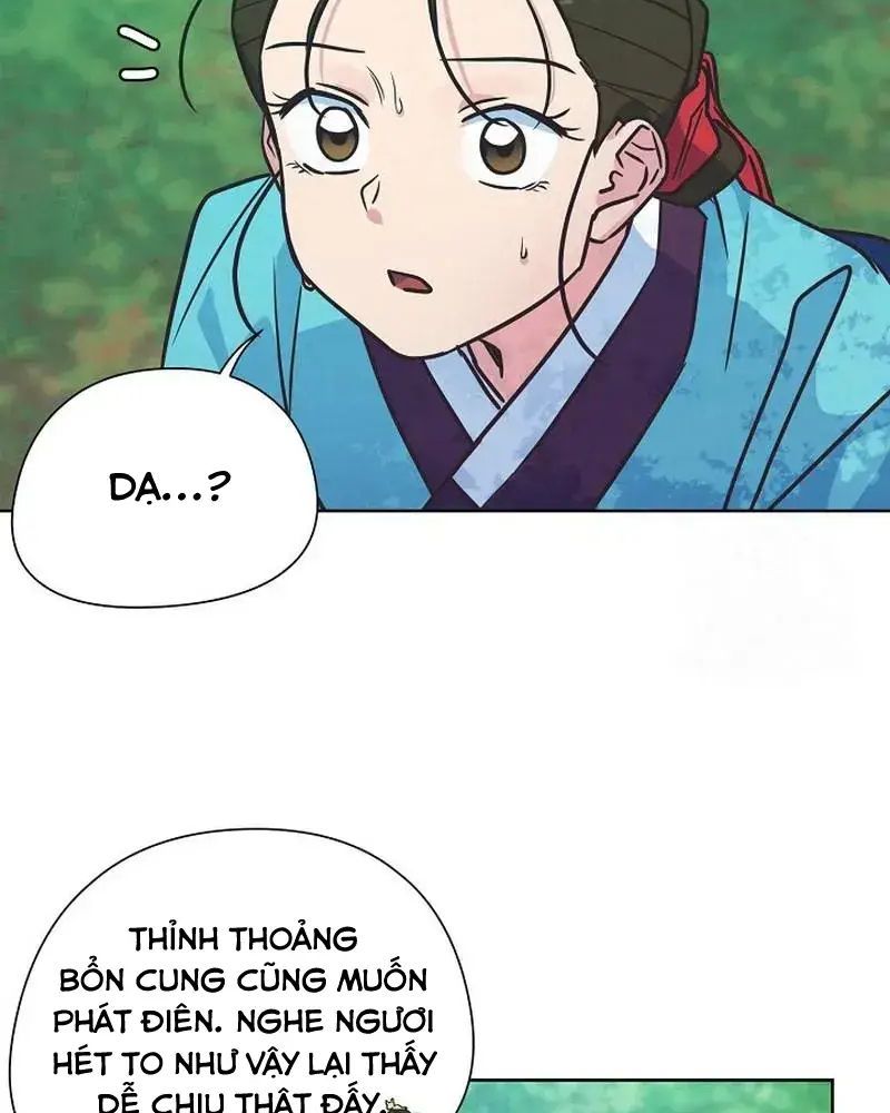 Tình Yêu Và Wifi Chapter 14 - 59