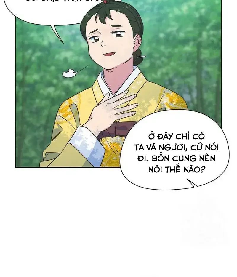 Tình Yêu Và Wifi Chapter 14 - 60