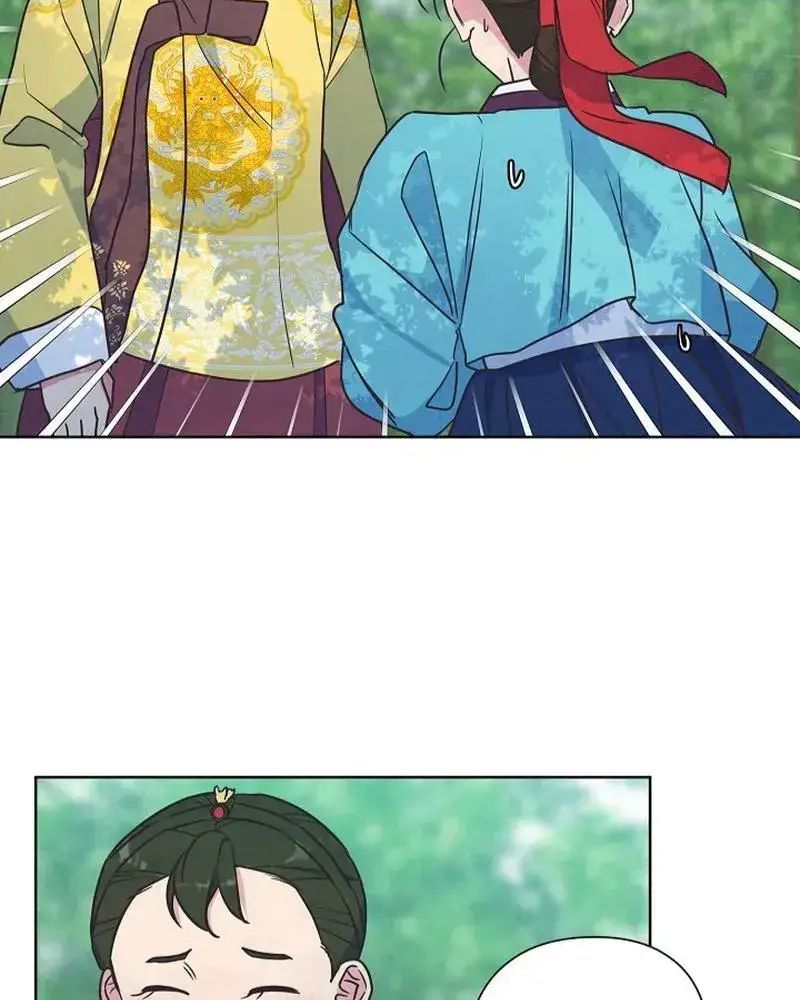 Tình Yêu Và Wifi Chapter 14 - 62