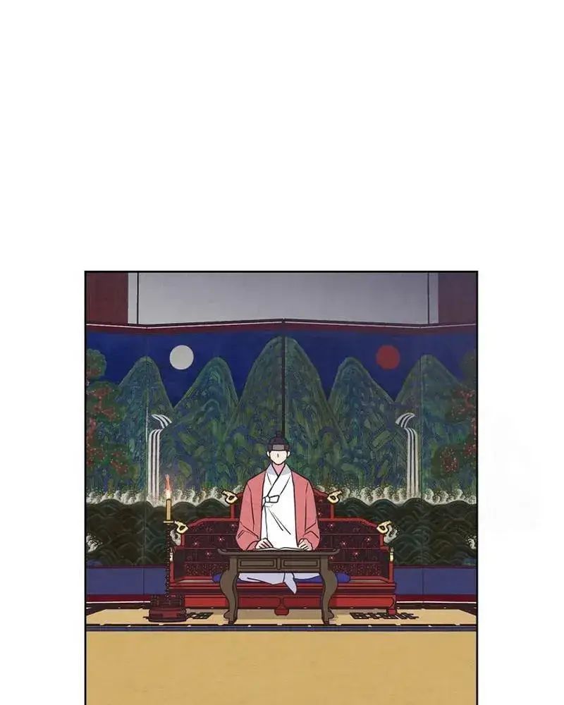 Tình Yêu Và Wifi Chapter 14 - 76