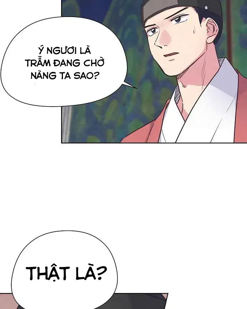 Tình Yêu Và Wifi Chapter 14 - 80