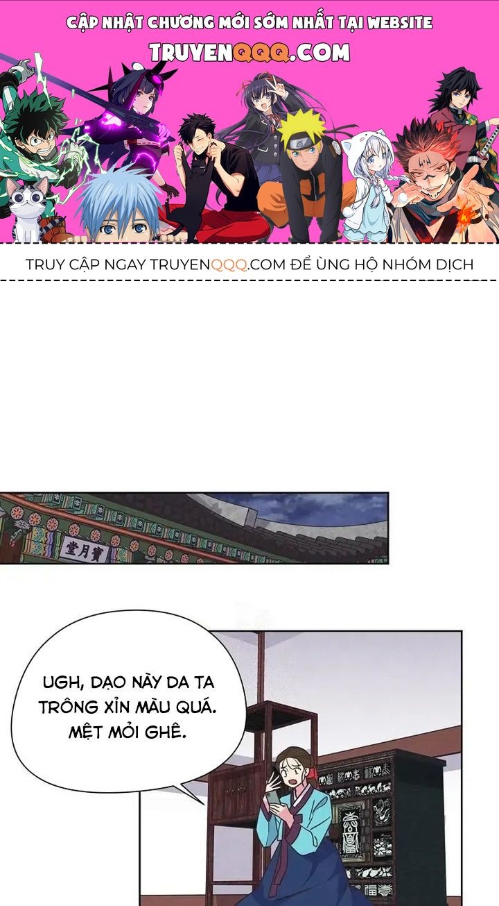 Tình Yêu Và Wifi Chapter 15 - 1