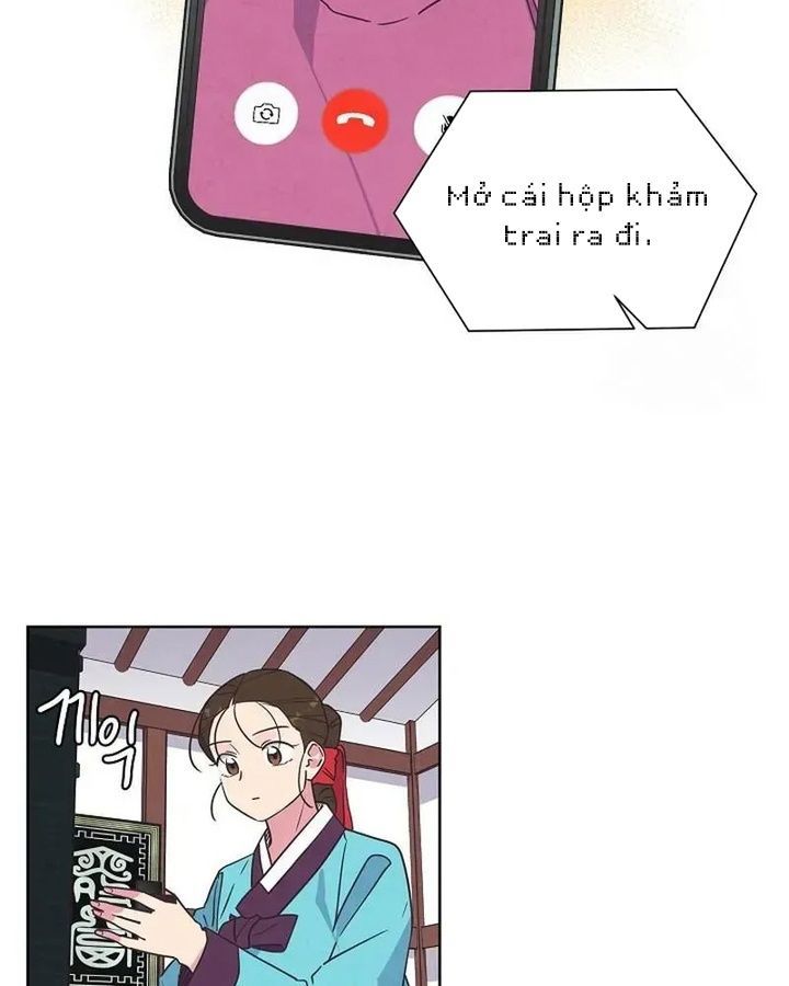 Tình Yêu Và Wifi Chapter 15 - 3
