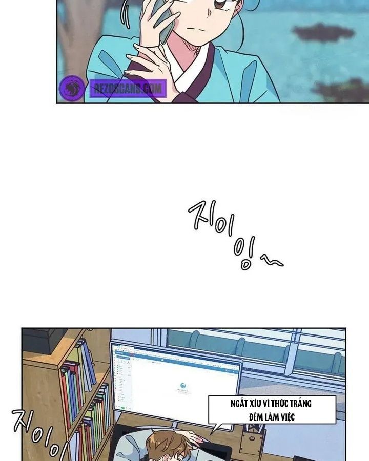 Tình Yêu Và Wifi Chapter 15 - 30