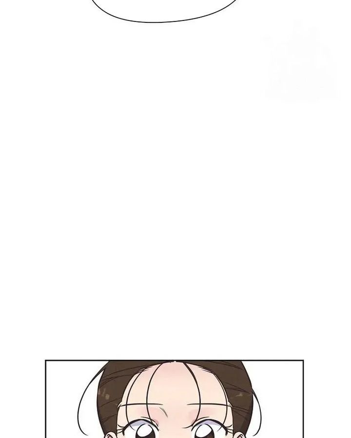 Tình Yêu Và Wifi Chapter 15 - 41