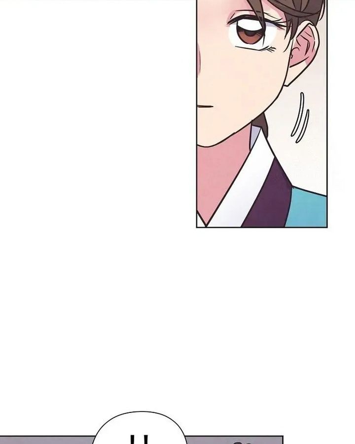 Tình Yêu Và Wifi Chapter 15 - 53