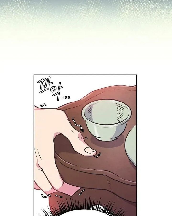 Tình Yêu Và Wifi Chapter 15 - 57