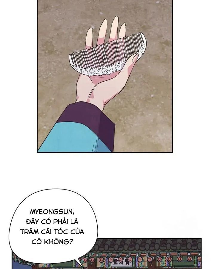 Tình Yêu Và Wifi Chapter 15 - 61