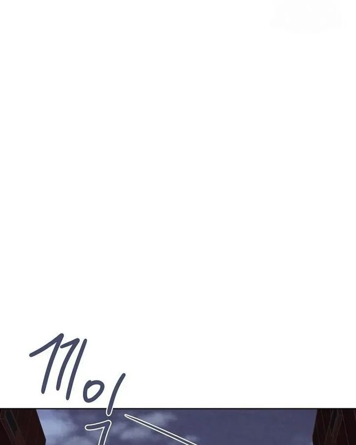 Tình Yêu Và Wifi Chapter 15 - 68