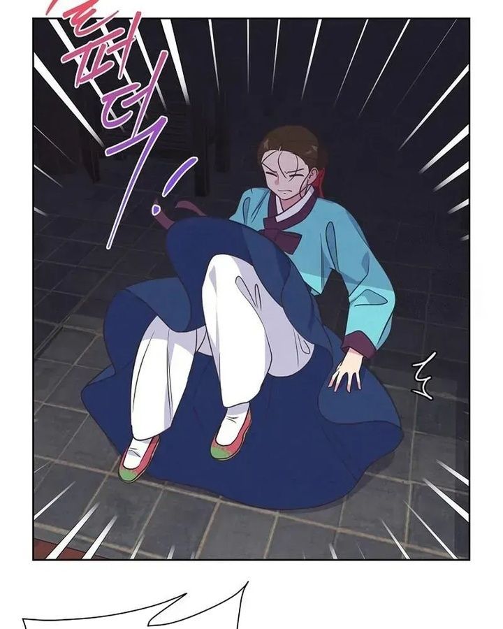 Tình Yêu Và Wifi Chapter 15 - 70