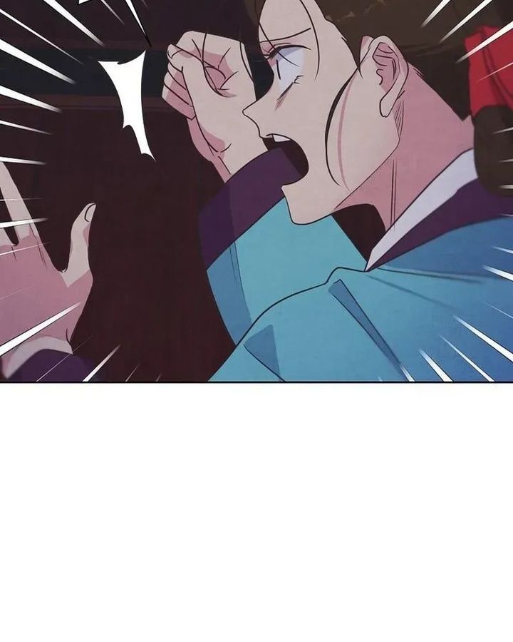 Tình Yêu Và Wifi Chapter 15 - 76