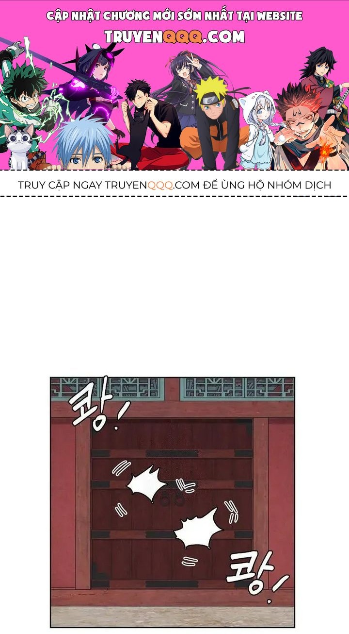 Tình Yêu Và Wifi Chapter 16 - 1